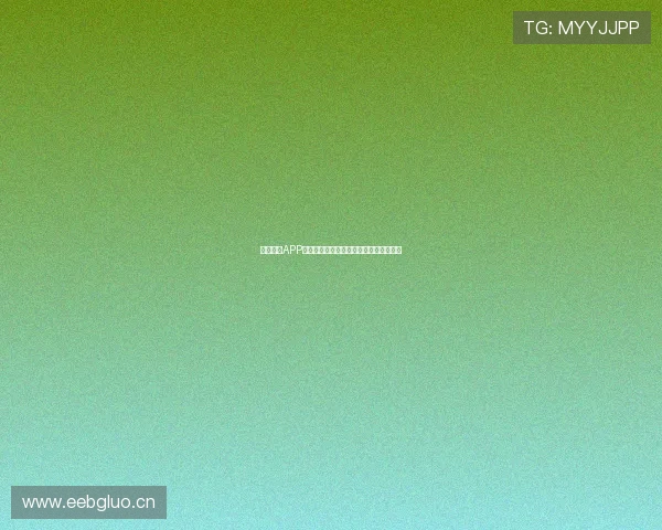 雷速体育APP各历史版本功能演变与使用体验全面解析